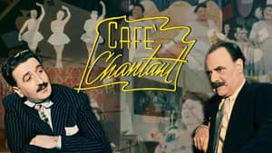 Café Chantant — foto 4