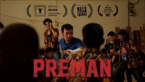 Preman — foto 2