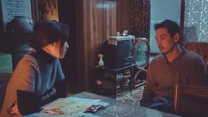 영하의 바람 — foto 1