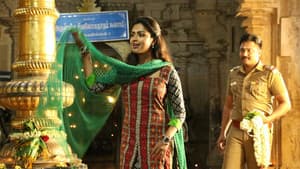 திருட்டுப்பயலே 2 — foto 2