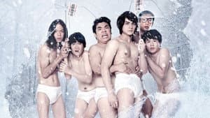 บุปผาอาริกาโตะ — foto 2
