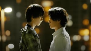 僕は君のペット — foto 1