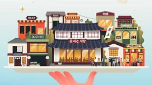 줄 서는 식당 — foto 1