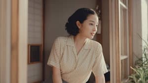 遠い山なみの光 — foto 4