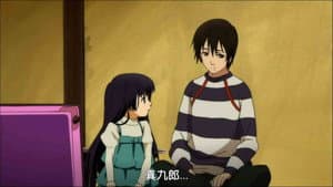 Episodio 9
