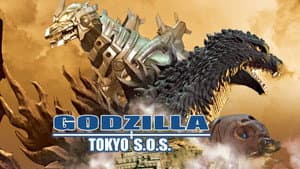 Godzilla: Tokyo S.O.S. — foto 9