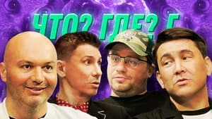 Episodio 9