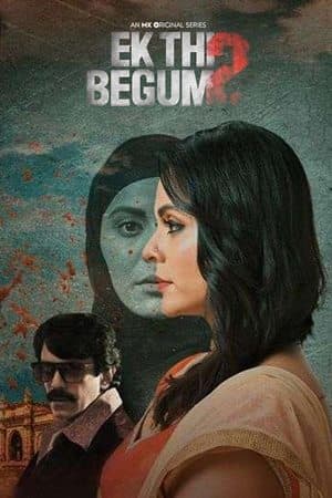 Temporada 2