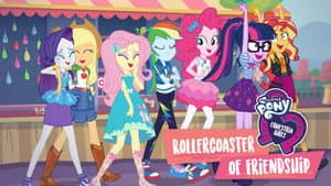 My Little Pony: Equestria Girls - Montaña Rusa de la Amistad — foto 3