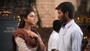 வேலையில்லா பட்டதாரி — foto 7