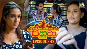 Episodio 42