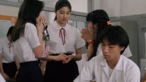 渚のシンドバッド — foto 3