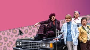 Wir Vier und der Enkeltrick — foto 1