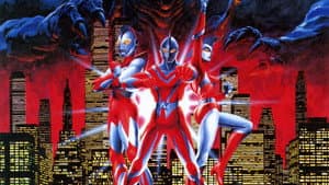 Ultraman: The Adventure Begins — foto 1