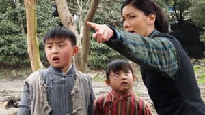 乱世豪情 — foto 3