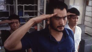 省港旗兵續集 — foto 2