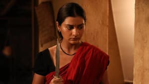 అనగనగా ఓ అతిథి — foto 1