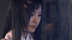 Episodio 12