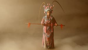 活着唱着 — foto 9
