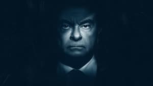 El escape de Carlos Ghosn — foto 1