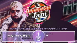 NJPW Tanahashi Jam — foto 6