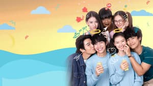 The Shipper — foto 1