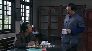 Episodio 14