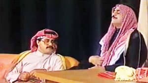 فرسان المناخ — foto 1