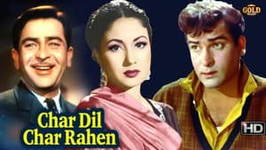 Char Dil Char Rahen — foto 1