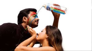 అనుమానాస్పదం — foto 1