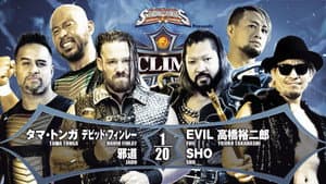 NJPW G1 Climax 32: Day 1 — foto 10