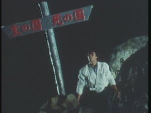 Episodio 40