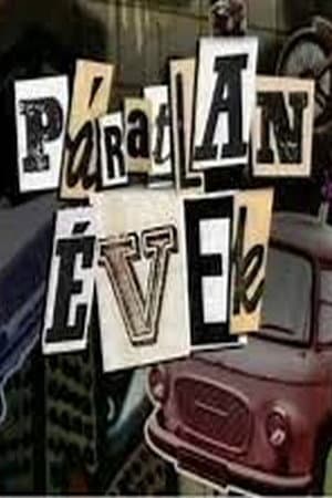 Temporada 1