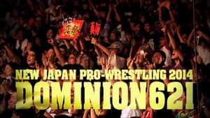 NJPW Dominion 6.21 — foto 2