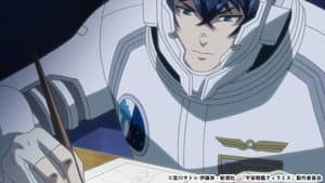 Episodio 8