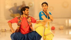 పెళ్లి సందD — foto 9