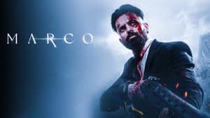 Marco — foto 8