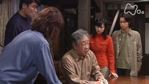 Episodio 106