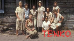 Tenko — foto 1