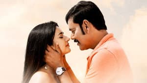 குருமூர்த்தி — foto 1