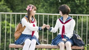 咲-Saki- — foto 1