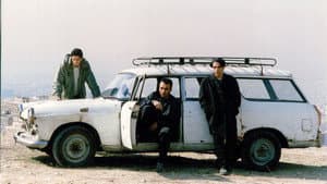 هفت پرده — foto 1