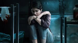 கடாவர் — foto 6