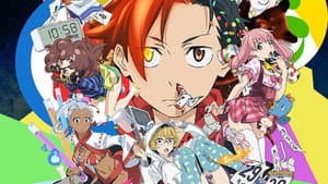 Punch Line — foto 1