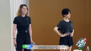 力争上游旱鸭子季 — foto 1