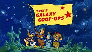 Galaxy Goof-Ups — foto 4