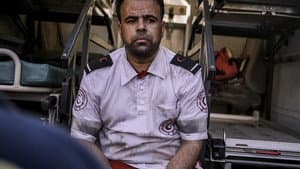 Gaza — foto 4