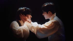 로미오와 로미오와 줄리엣 — foto 1