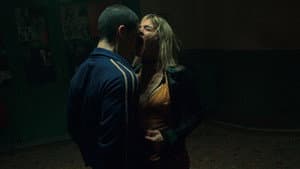 Climax — foto 2