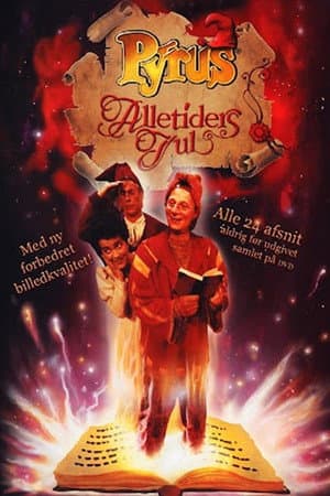 Temporada 1